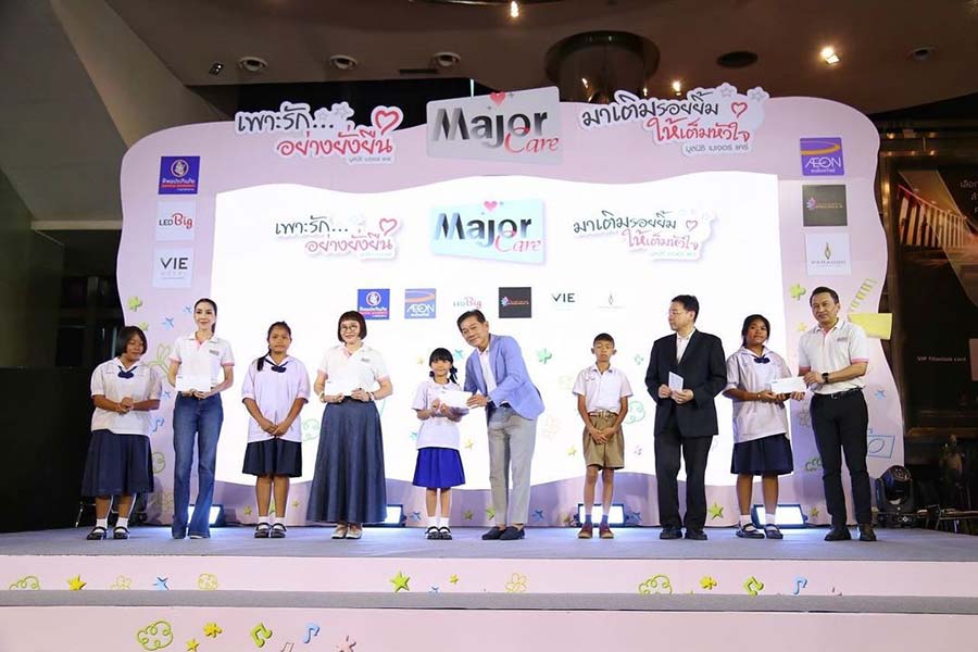 "พี่หน่อง อรุโณชา" หนึ่งในคณะกรรมการ "มูลนิธิ Major Care" เข้าร่วมงาน "มาเติมรอยยิ้ม ให้เต็มหัวใจ"