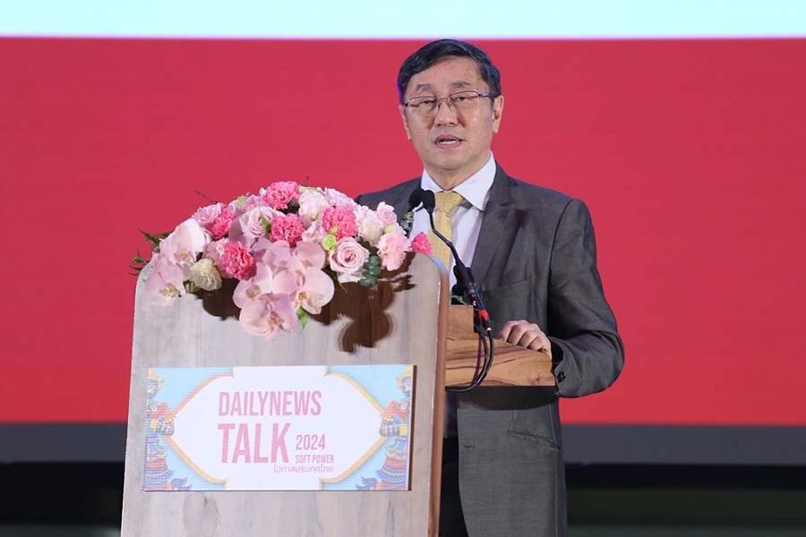 "พี่หน่อง-อรุโณชา" เข้าร่วมเสวนา กับงาน "DAILYNEWS TALK 2024" SOFT POWER 