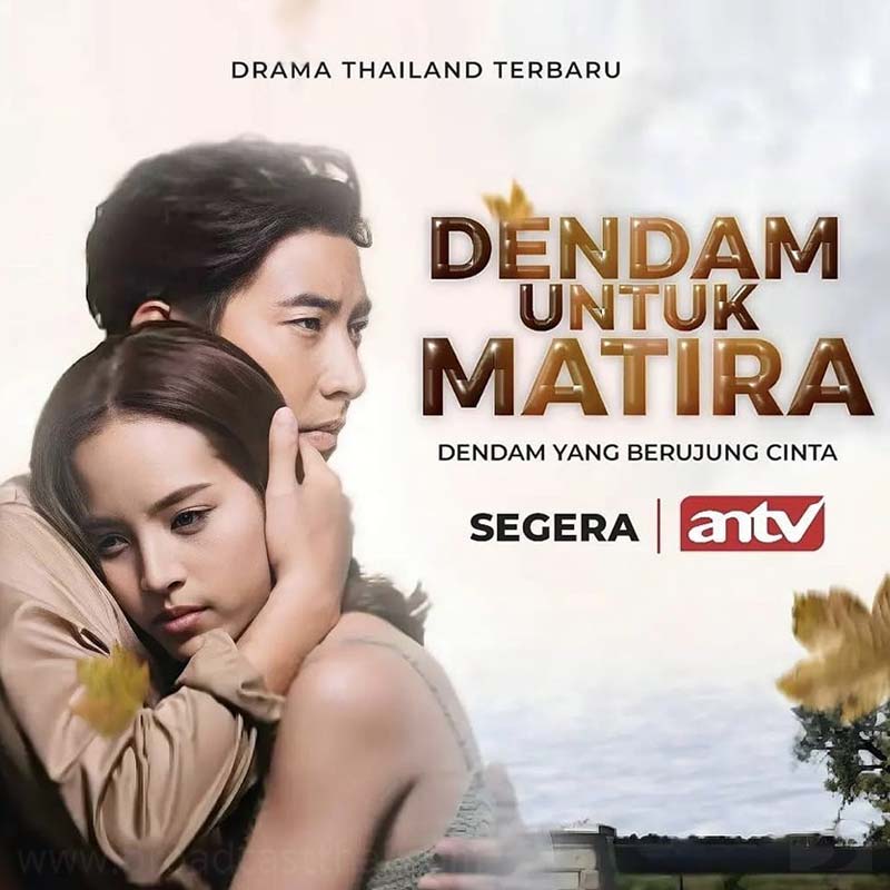 คำสาปที่เป็นอมตะ ของคนที่ไร้หัวใจ พบกับละคร #ดวงใจในมนตรา ที่กำลังจะไปกลับมาออกอากาศอีกครั้งทาง AnTV Indonesia 29 July 2024 นี้นะคะ

แฟน ๆ ชาวอินโดฯ เปิดหน้าจอรอได้เลย